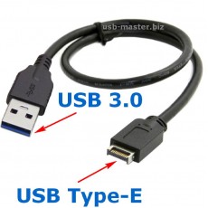 Кабель USB 3.0 - USB 3.1 Type-E