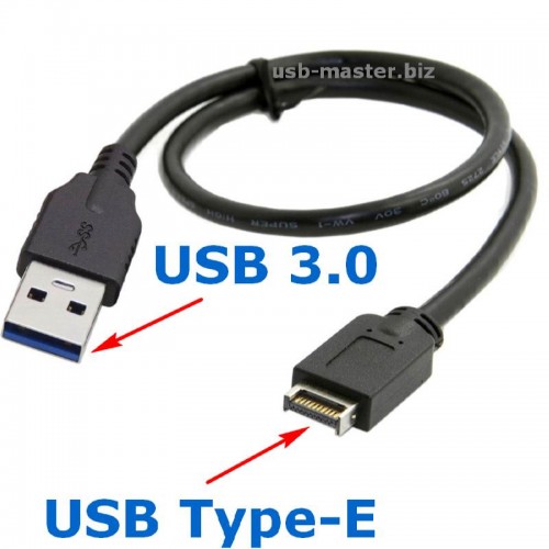 Кабель USB 3.0 (Male, папа) - USB 3.1 Type-E (Male, папа), Длина 40 см