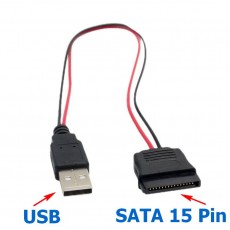 Кабель питания USB - SATA 15 Pin