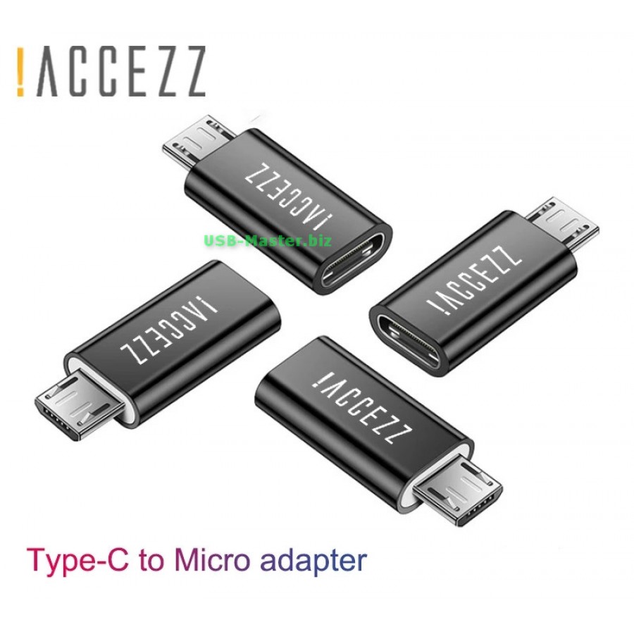≡ Переходник【Micro-USB 'папа' ‒ Type-C 'мама'】>> Купить по лучшей цене .