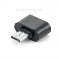 Переходник USB 2.0 (Female, мама) -Micro-B (Male, папа) 5 Pin, OTG