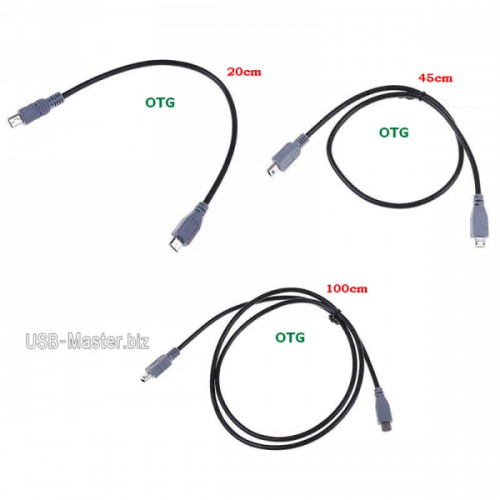 Micro-usb (Male, папа) ‒ Mini-usb (Male, папа) OTG, кабель, адаптер