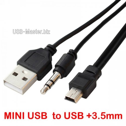 Кабель USB ‒ Mini-USB + mini Jack 3.5mm, AUX, TRS