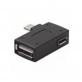 Переходник USB 2.0 ‒ 2x Micro-USB, угловой 90°, OTG, с дополнительным питанием