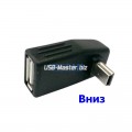 Переходник USB (female, мама) ‒ Mini-usb (male, папа) угловой 90°