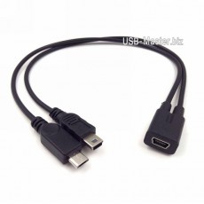 Кабель 2x Mini-USB + Micro-USB, OTG