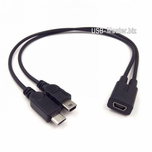 Кабель, Y-сплиттер Mini-USB (Female-Female) + Micro-USB (Male), OTG