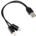 Кабель, Y-сплиттер для зарядки USB 2.0 (Male, папа) ‒ 2xMicro-USB (Male, папа)