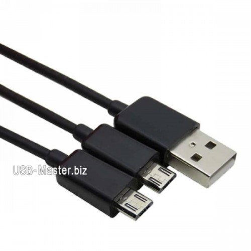 Кабель, Y-сплиттер для зарядки USB 2.0 (Male, папа) ‒ 2xMicro-USB (Male, папа)