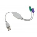 Y-разветвитель USB (Male, папа) - 2x PS/2 (Female, мама) для мыши и клавиатуры