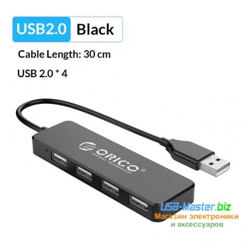 USB-Хаб 4 порта USB 2.0, "ORICO"