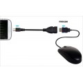 Переходник USB (Female, мама) - Micro-usb (Male, папа), OTG