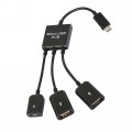 Micro-USB Хаб на 2 USB OTG порта + Micro-USB разъем для зарядки