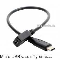 Кабель Micro-USB ‒ Type-C, OTG