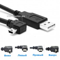 Кабель USB ‒ Mini-USB, OTG, угловой 90°
