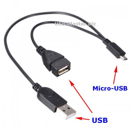 Y-разветвитель Micro-USB (M) - USB (M/F) OTG
