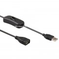 USB-кабель с выключателем, длина 28 см