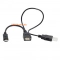 Y-сплиттер USB Male/Female - 3.1 Type-C Male, OTG разветвитель
