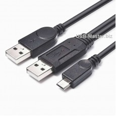 Y-сплиттер 2x USB ‒ Micro-USB для HDD/SSD