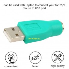 Переходник USB «папа» на PS/2 «мама»