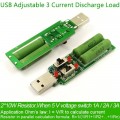 USB-резистор, Электронная нагрузка с переключателем 5 В, 1А-2А-3А