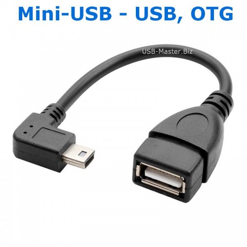 Угловой кабель USB ‒ Mini-usb