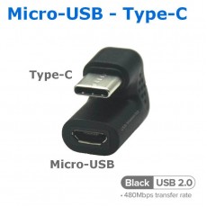 Переходник Micro-USB - Type-C, Уугловой 180°
