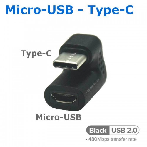 Угловой Переходник Micro-USB - Type-C, 180° градусов