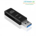 Кардридер USB 3.0, Micro SD адаптер, TF OTG