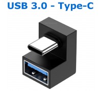 Адаптер USB 3.0 - Type-C, Угловой 180° 