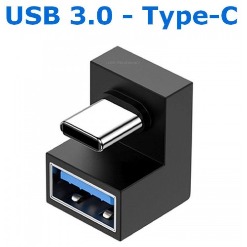 Переходник USB 3.0 - Type-C, OTG, Угловой 180°