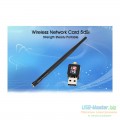 USB WiFi антенна, 5dBi, 150 Мбит/с "EASYIDEA"